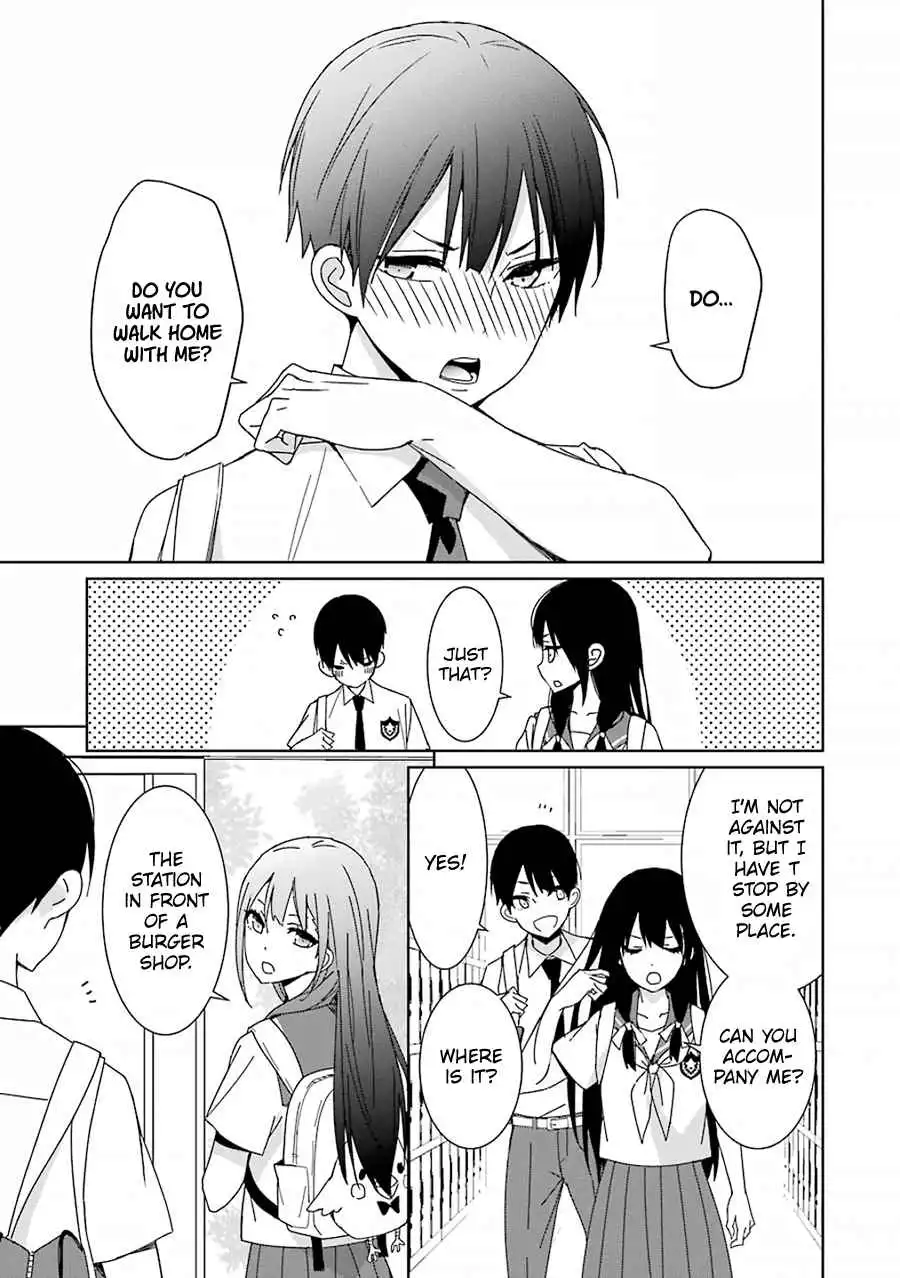 Mitsuru Bocchan wa Bocch Chapter 4 17